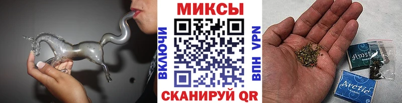 Бутират BDO  Купить закладки  Волгодонск 