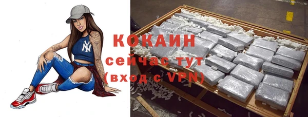 мескалин Козельск
