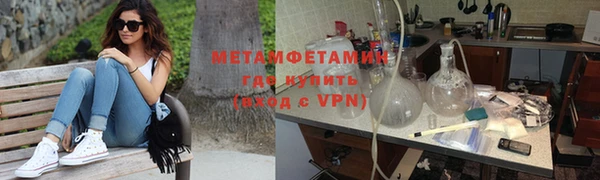mdpv Кодинск