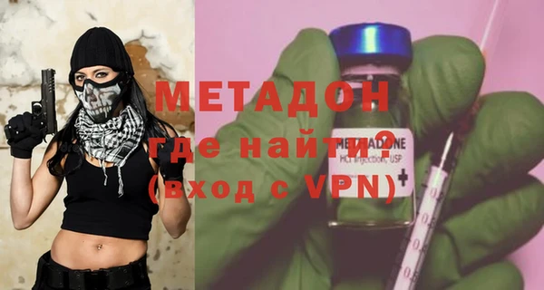 мескалин Козельск