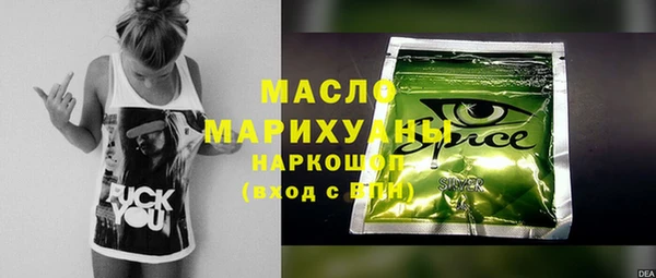 стаф Корсаков