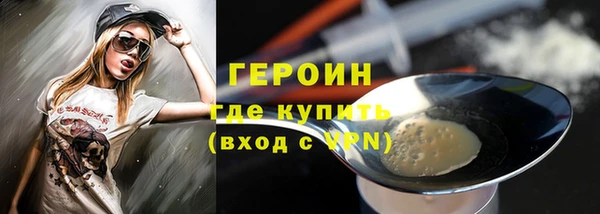 экстази Коряжма