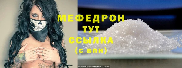 экстази Коряжма