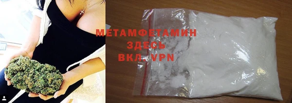 mdpv Кодинск