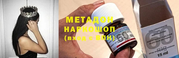 не бодяженный Костерёво