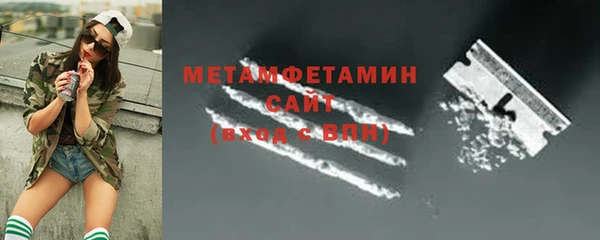 не бодяженный Костерёво