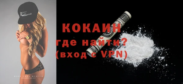 не бодяженный Костерёво