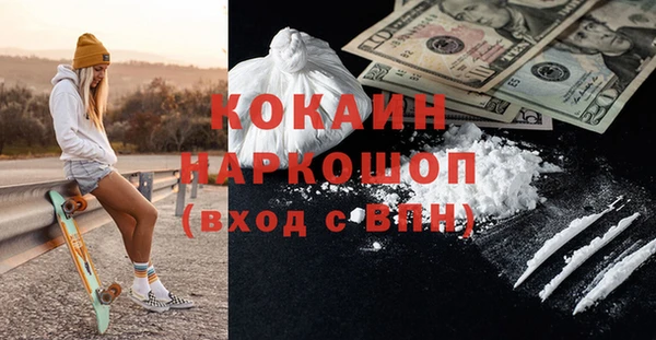 не бодяженный Костерёво