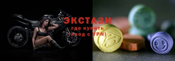 крисы Козловка