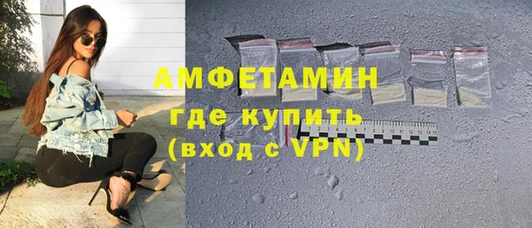 экстази Коряжма