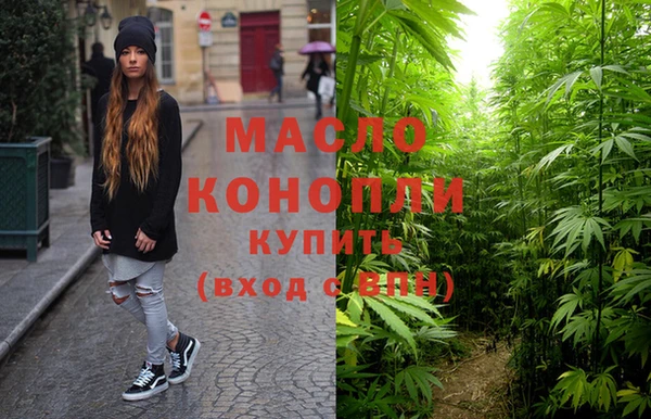 mdpv Кодинск