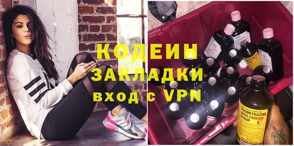 не бодяженный Костерёво