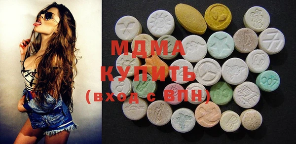крисы Козловка
