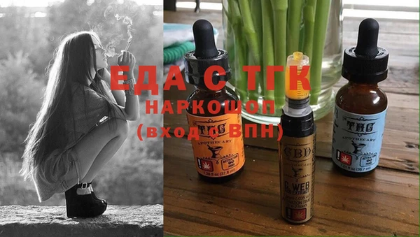 экстази Коряжма