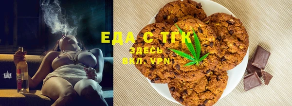 мескалин Козельск