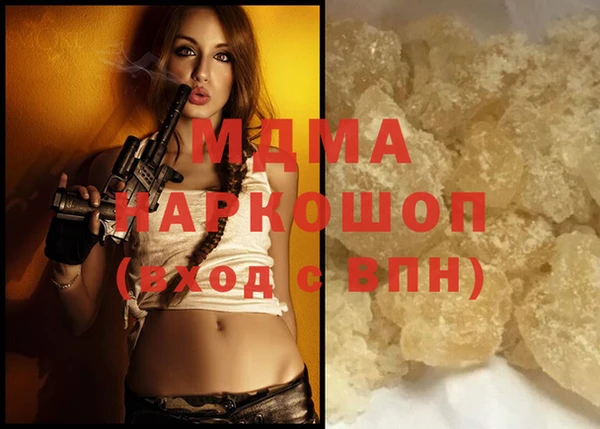 мескалин Козельск