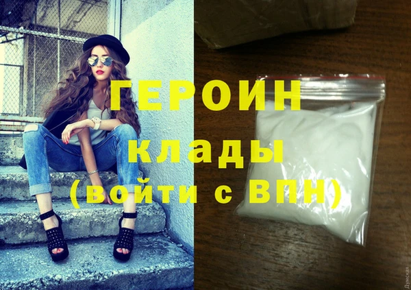 mdpv Кодинск