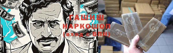 экстази Коряжма