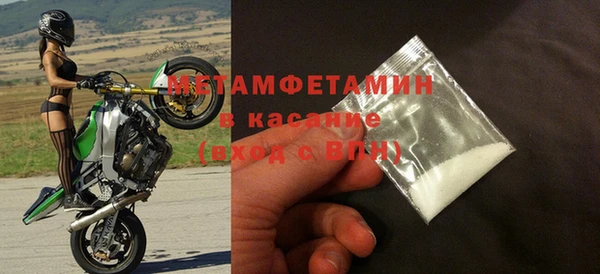 мескалин Козельск