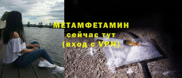 экстази Коряжма