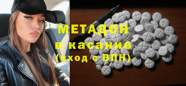 mdpv Кодинск